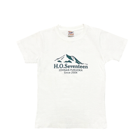 HO17  Kids T-shirt