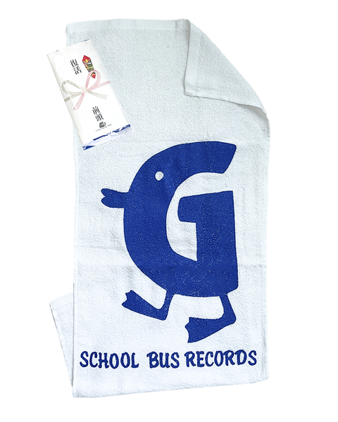 Gashira kun  printing　Gift towel