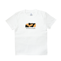 Workman KIDS S/S T-shirt